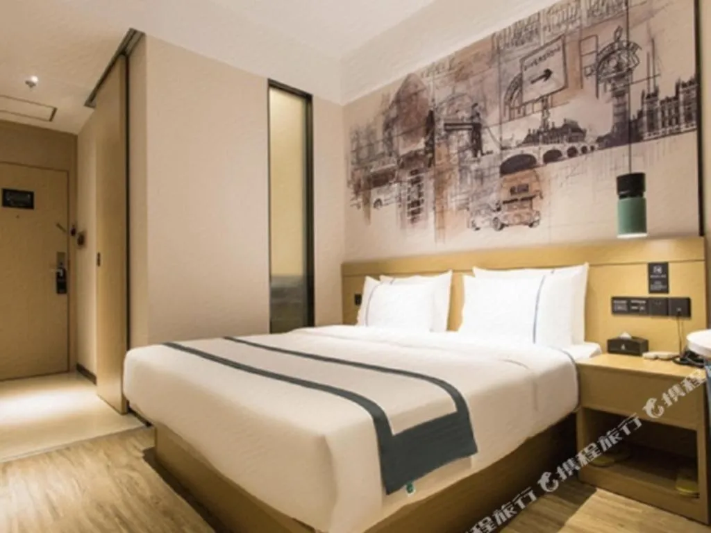 Bed in City Comfort Inn Nanning Taoyuan Road