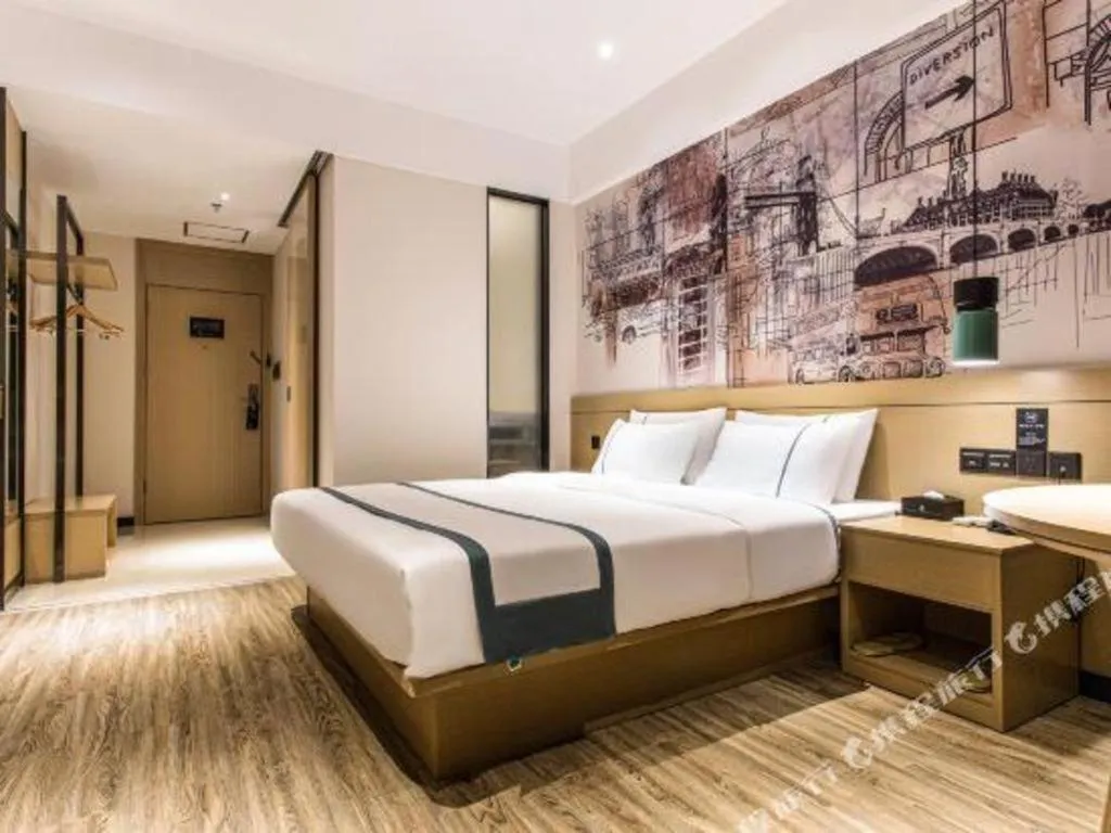 Bed in City Comfort Inn Nanning Taoyuan Road