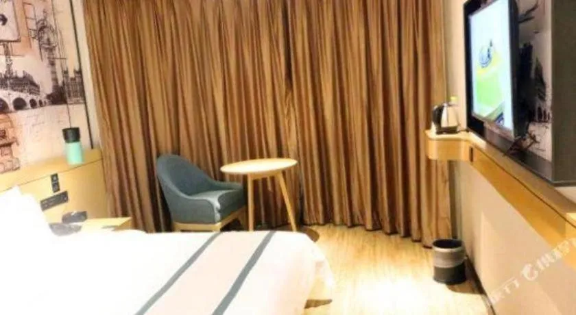 City Comfort Inn Nanning Taoyuan Road