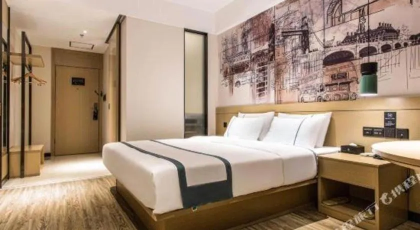 Bed in City Comfort Inn Nanning Taoyuan Road