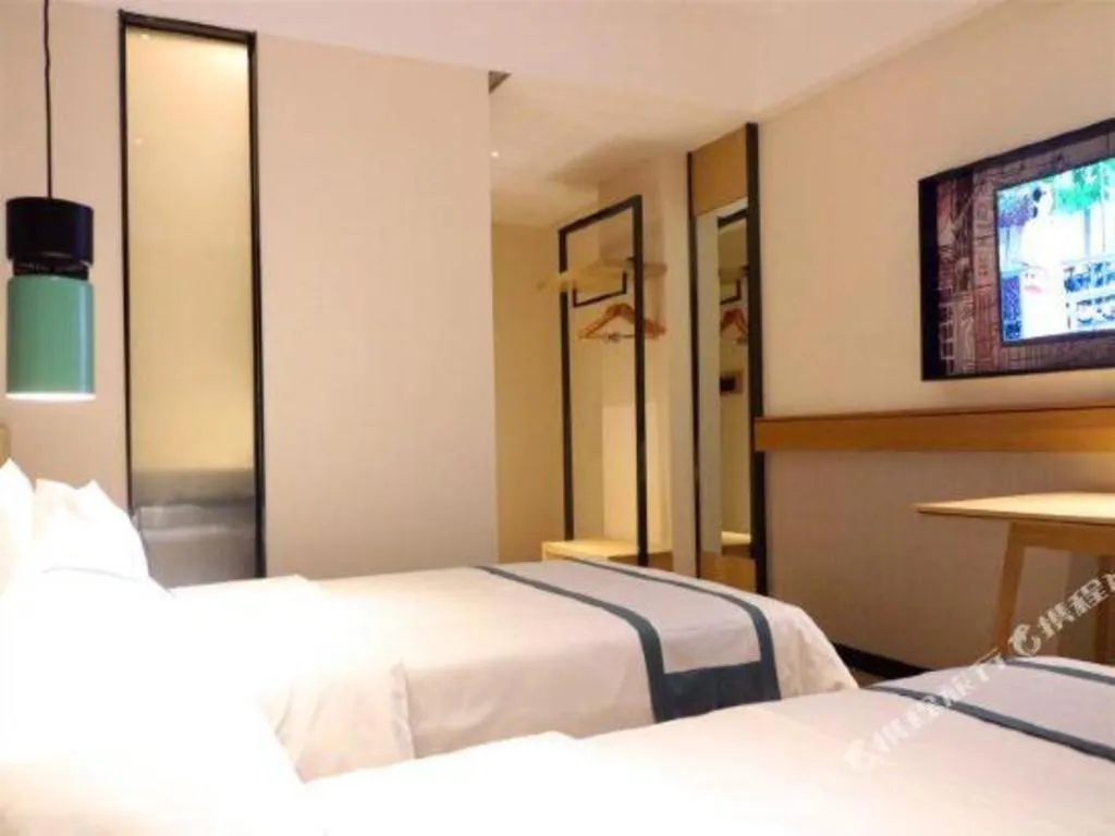 Bed in City Comfort Inn Nanning Taoyuan Road