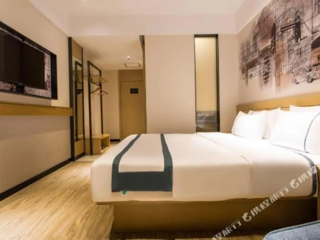 Bed in City Comfort Inn Nanning Taoyuan Road