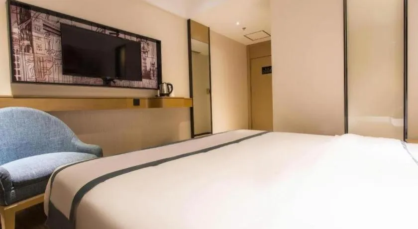 Bed in City Comfort Inn Nanning Taoyuan Road