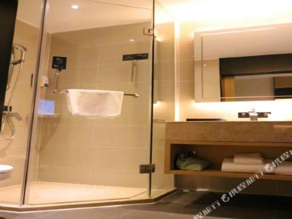 City Comfort Inn Nanning Taoyuan Road