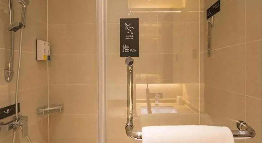 City Comfort Inn Nanning Taoyuan Road