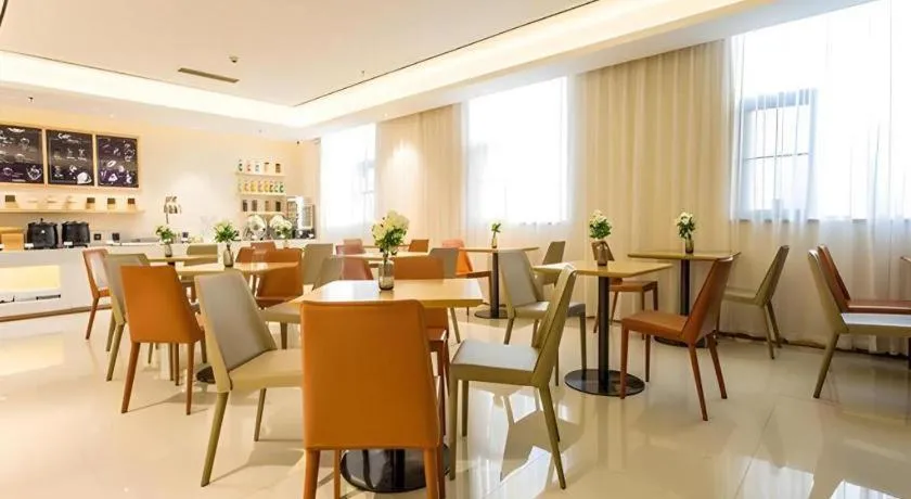 City Comfort Inn Nanning Taoyuan Road