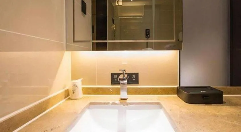 City Comfort Inn Nanning Taoyuan Road