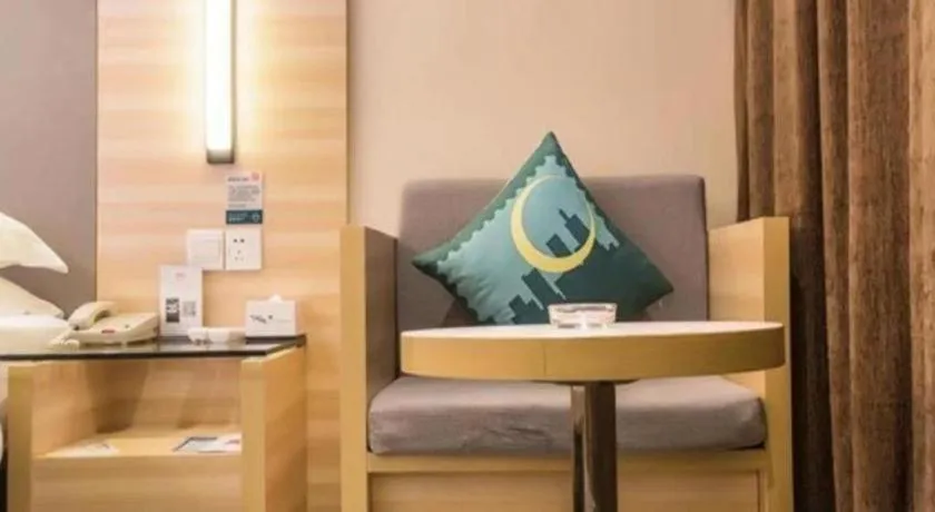 City Comfort Inn Chengdu Hongpailou Wuhou Avenue Metro Station