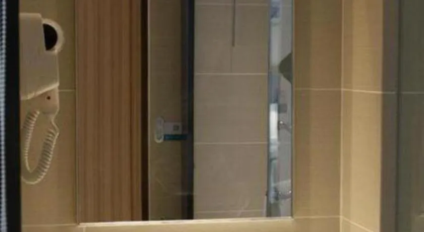 City Comfort Inn Chengdu Hongpailou Wuhou Avenue Metro Station