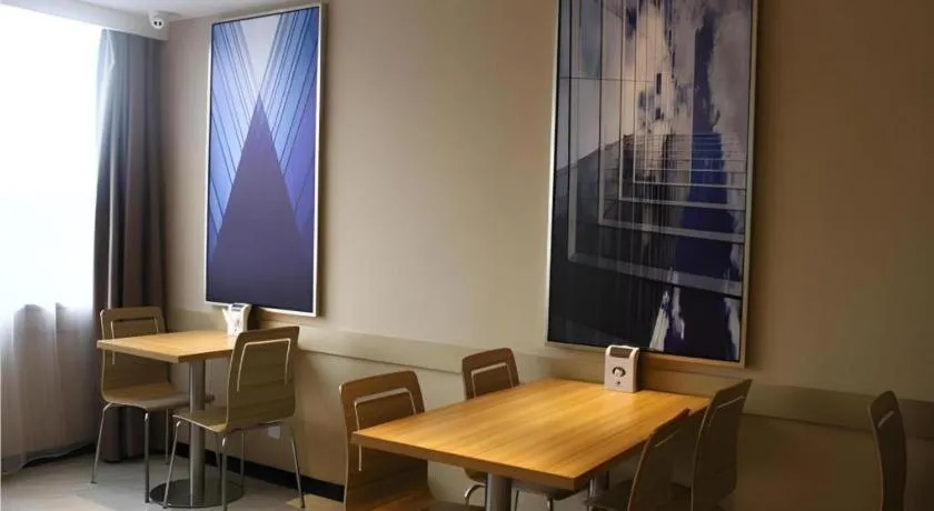 City Comfort Inn Chengdu Hongpailou Wuhou Avenue Metro Station