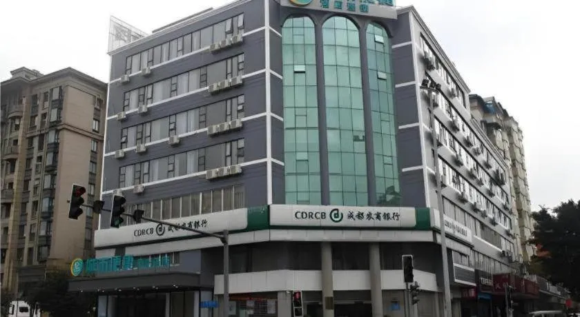 City Comfort Inn Chengdu Hongpailou Wuhou Avenue Metro Station