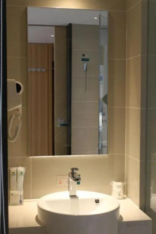 City Comfort Inn Chengdu Hongpailou Wuhou Avenue Metro Station