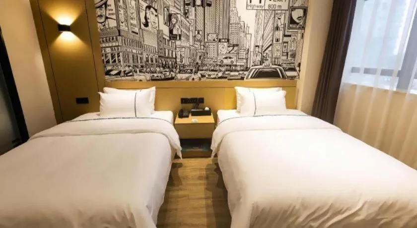 Bed in City Comfort Inn Meishan Wanda Plaza