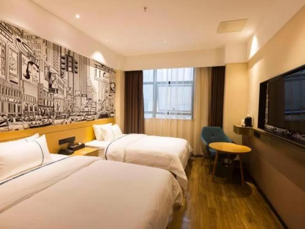 Bed in City Comfort Inn Meishan Wanda Plaza