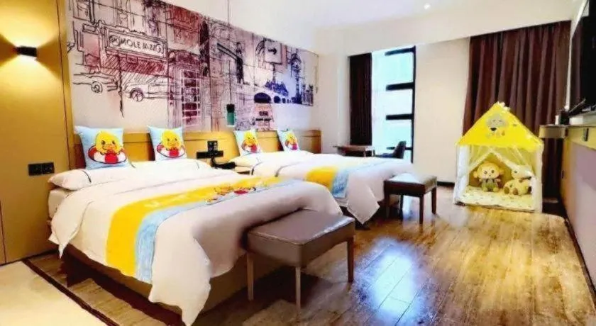 Bed in City Comfort Inn Meishan Wanda Plaza