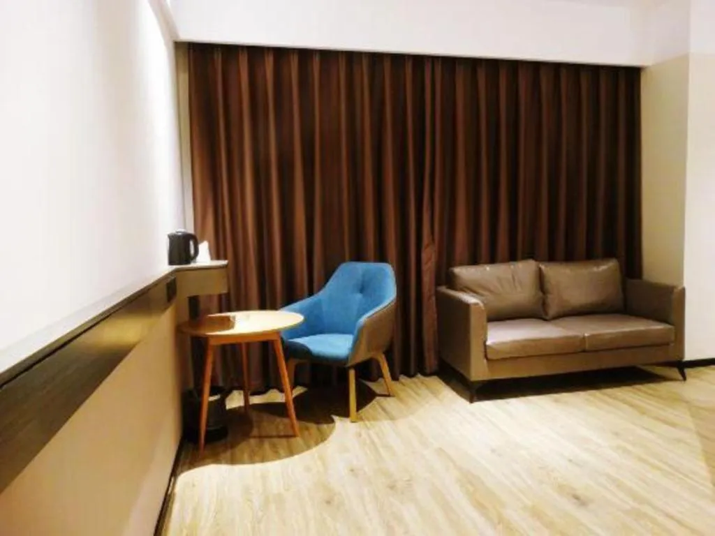 City Comfort Inn Meishan Wanda Plaza