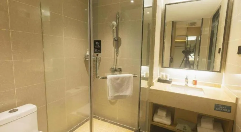 City Comfort Inn Meishan Wanda Plaza