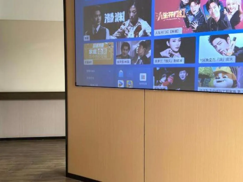 City Comfort Inn Meishan Wanda Plaza