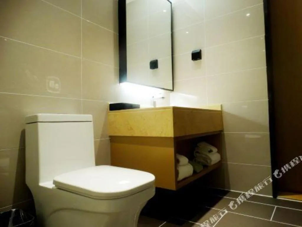 City Comfort Inn Meishan Wanda Plaza