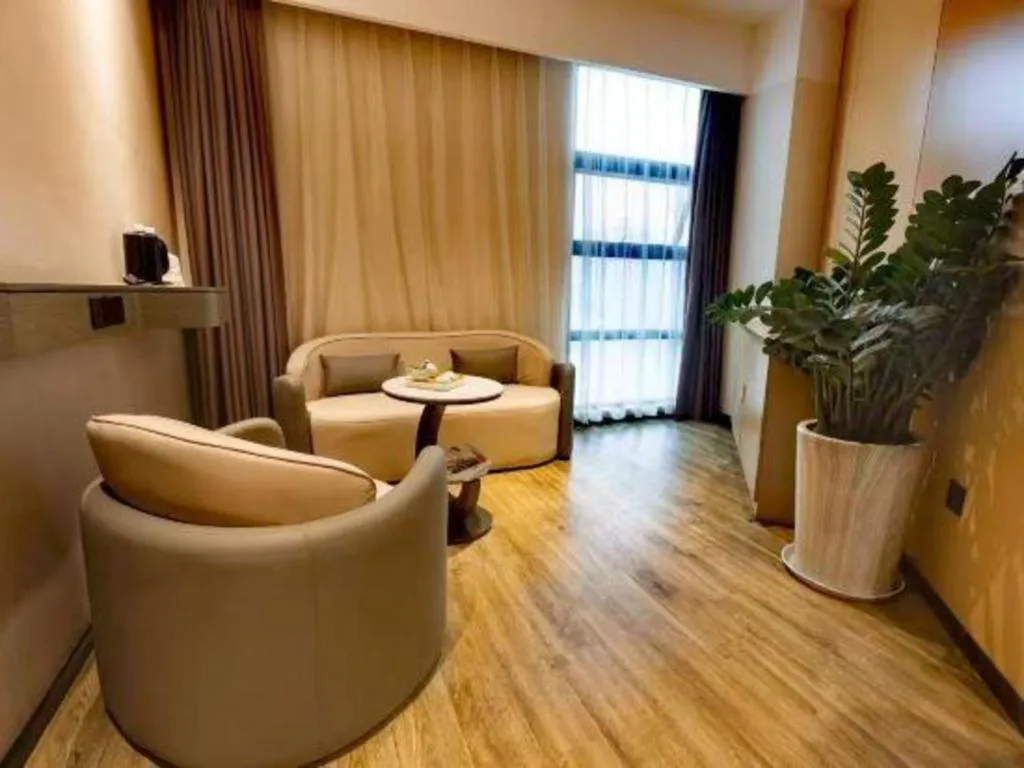City Comfort Inn Meishan Wanda Plaza