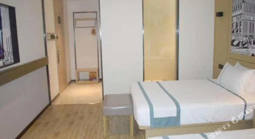 Bed in City Comfort Inn Meishan Wanda Plaza