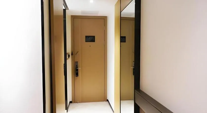 City Comfort Inn Meishan Wanda Plaza