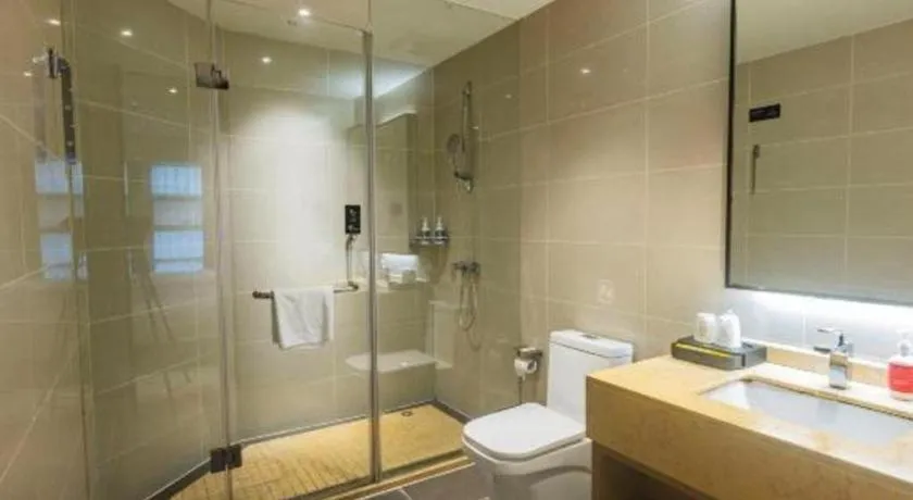 City Comfort Inn Meishan Wanda Plaza