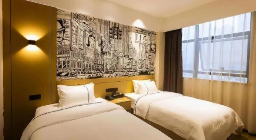 Bed in City Comfort Inn Meishan Wanda Plaza