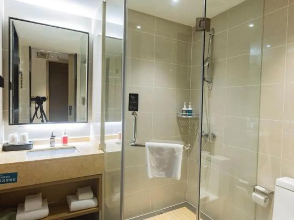 City Comfort Inn Meishan Wanda Plaza