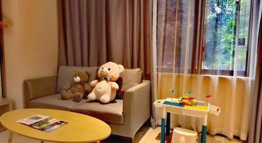 City Comfort Inn Meishan Wanda Plaza