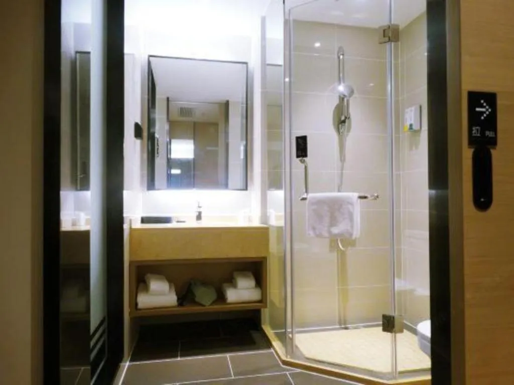 City Comfort Inn Meishan Wanda Plaza