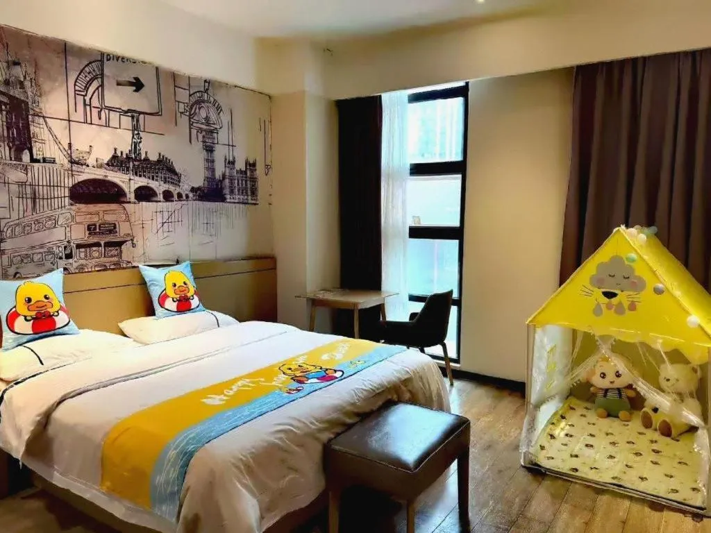 Bed in City Comfort Inn Meishan Wanda Plaza