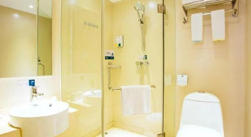 City Comfort Inn Guilin North High Speed Railway Station Square