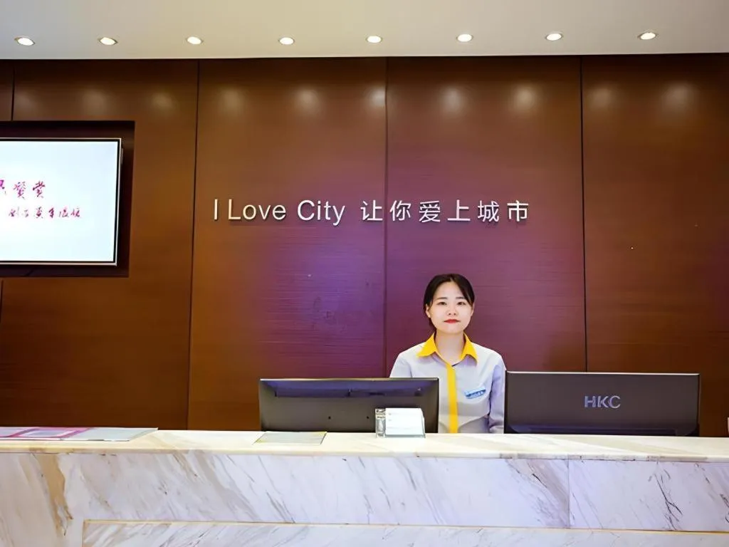 City Comfort Inn Guilin North High Speed Railway Station Square