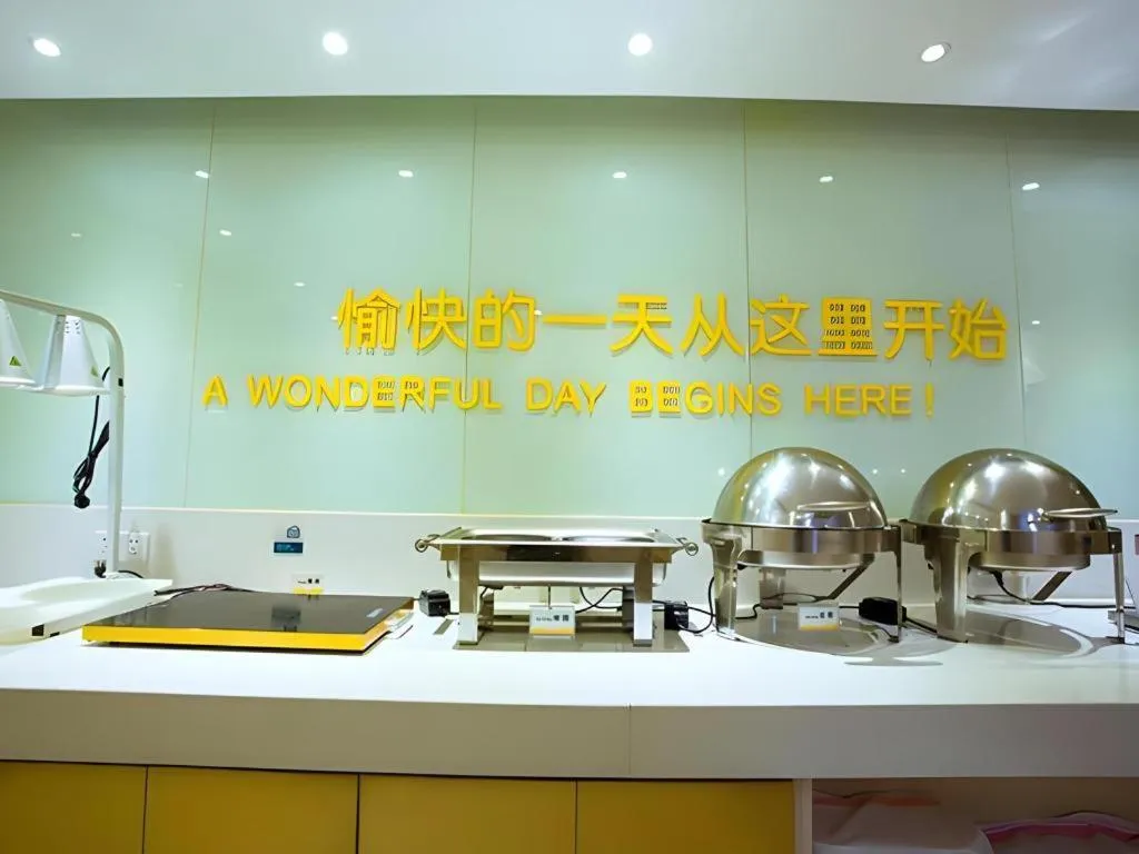 City Comfort Inn Guilin North High Speed Railway Station Square