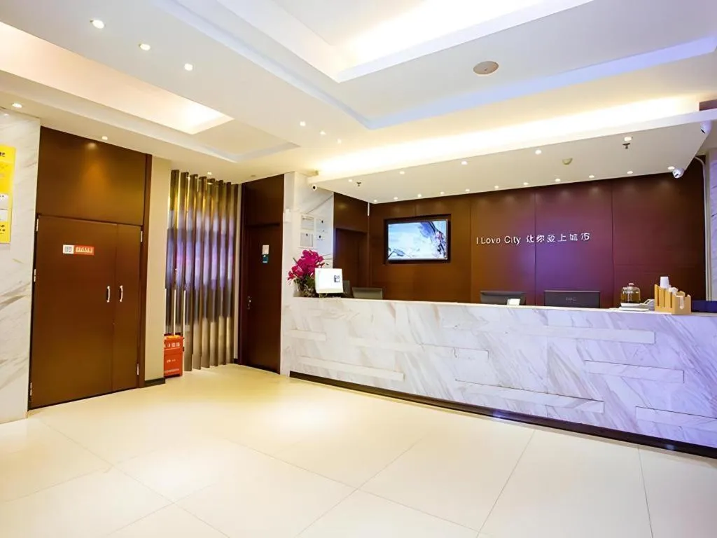 City Comfort Inn Guilin North High Speed Railway Station Square