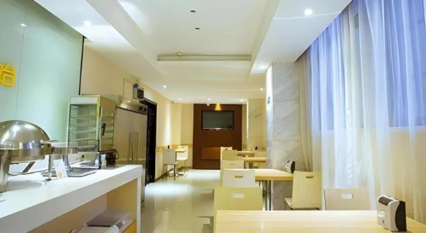 City Comfort Inn Guilin North High Speed Railway Station Square