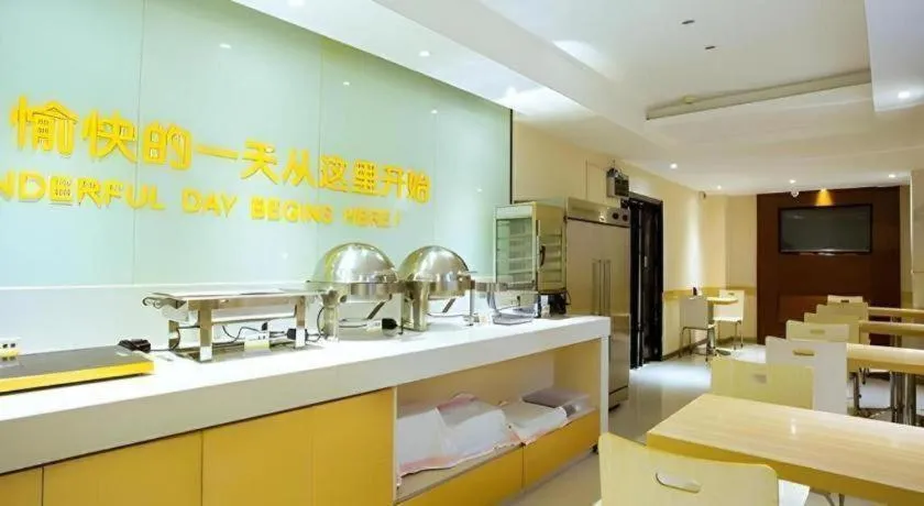 City Comfort Inn Guilin North High Speed Railway Station Square