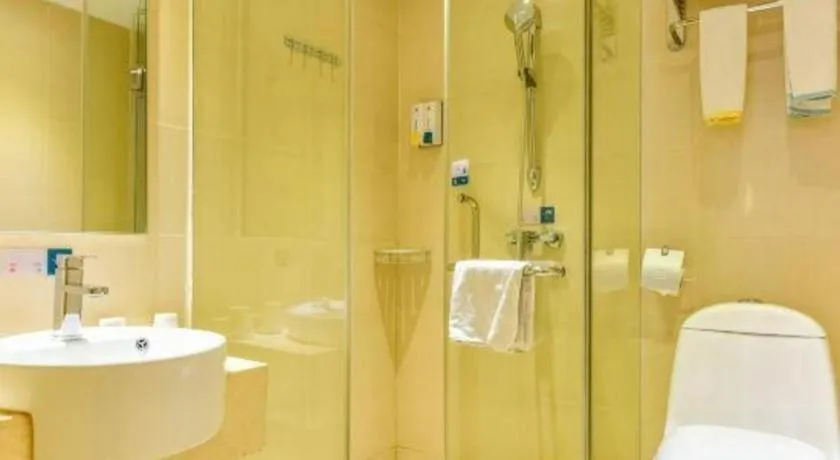 City Comfort Inn Guilin North High Speed Railway Station Square