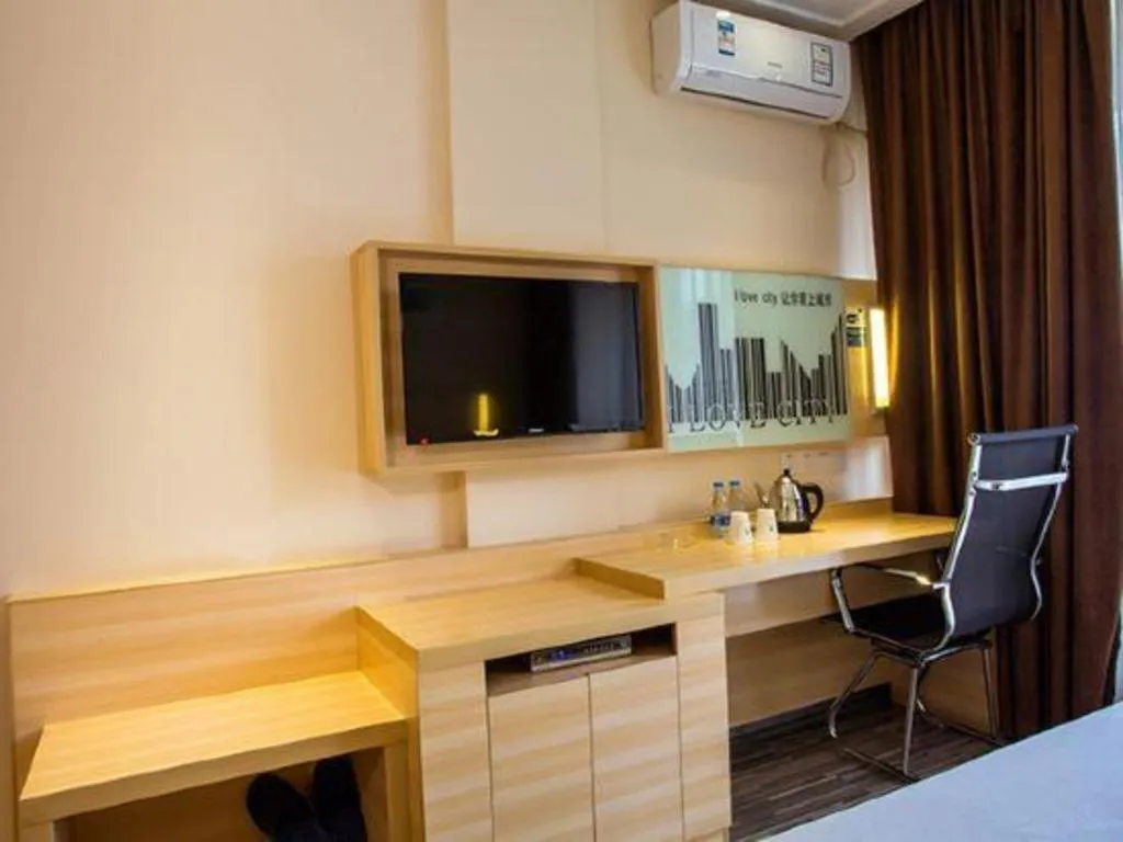 City Comfort Inn Guilin North High Speed Railway Station Square