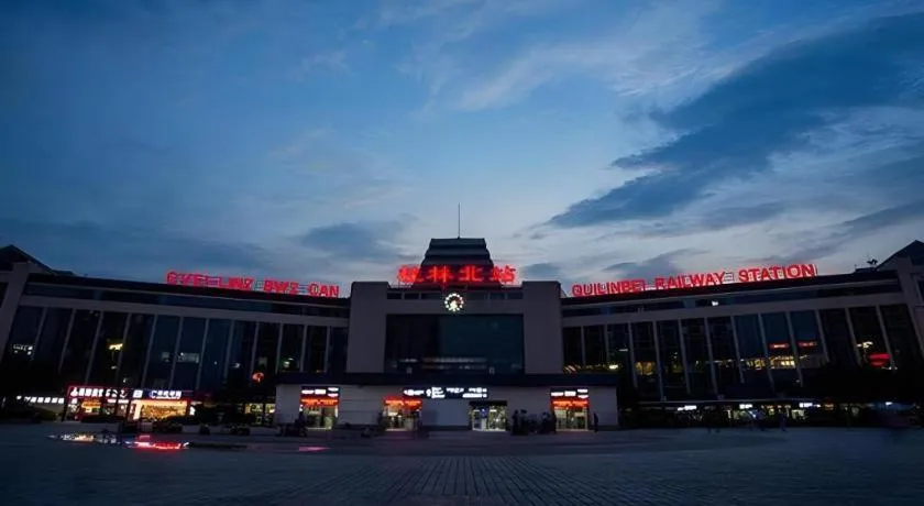 City Comfort Inn Guilin North High Speed Railway Station Square