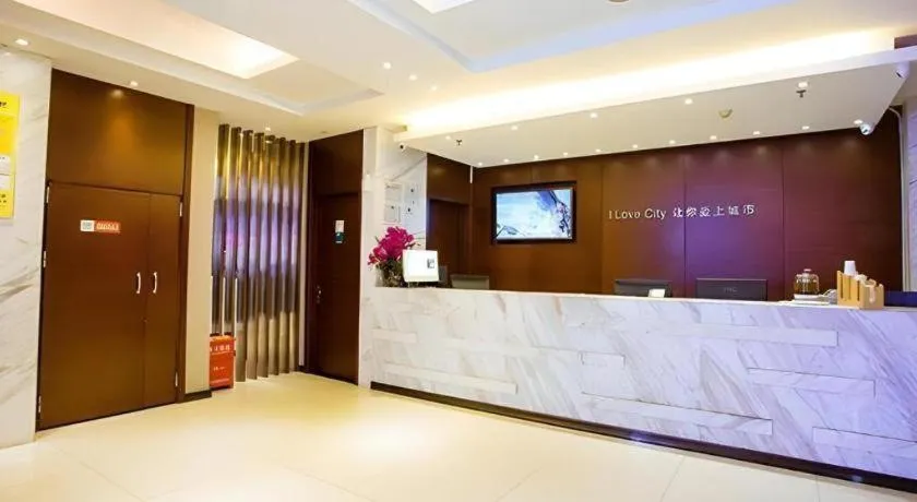 City Comfort Inn Guilin North High Speed Railway Station Square