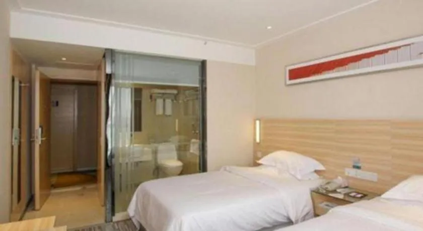 Bed in City Comfort Inn Guilin North High Speed Railway Station Square