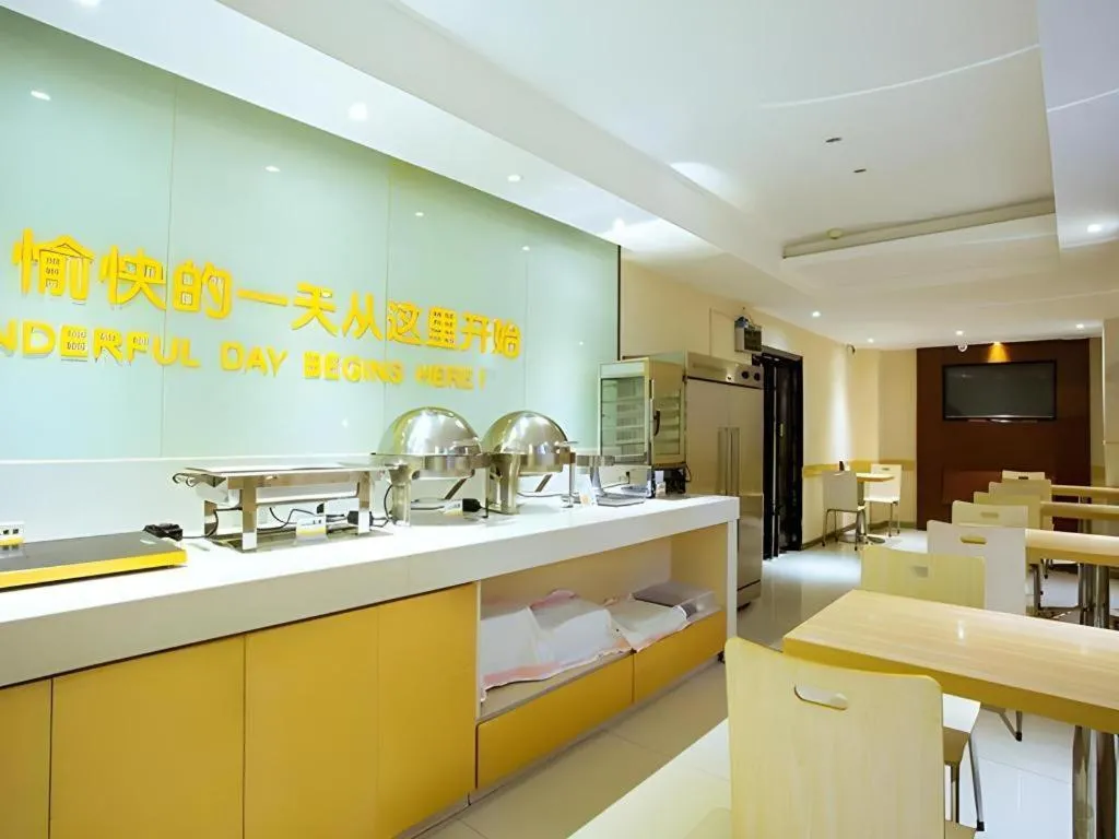 City Comfort Inn Guilin North High Speed Railway Station Square