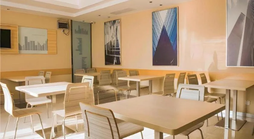 City Comfort Inn Changsha Wuyi Avenue Yingbin Road