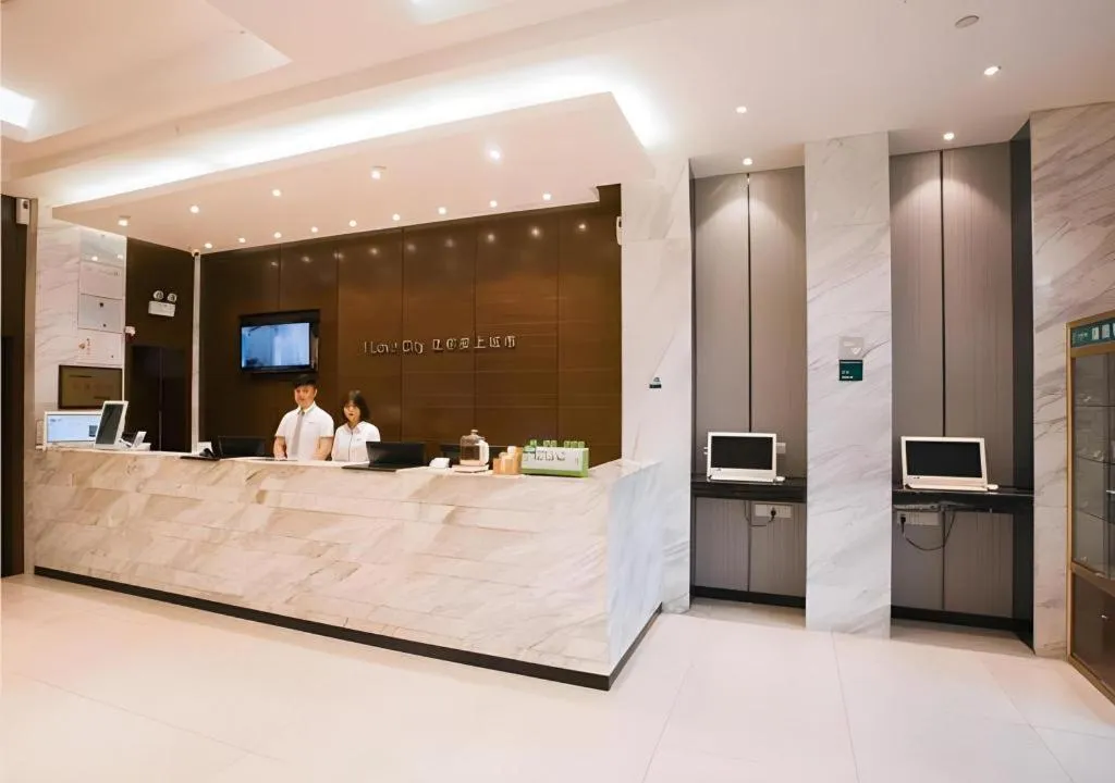 City Comfort Inn Changsha Wuyi Avenue Yingbin Road