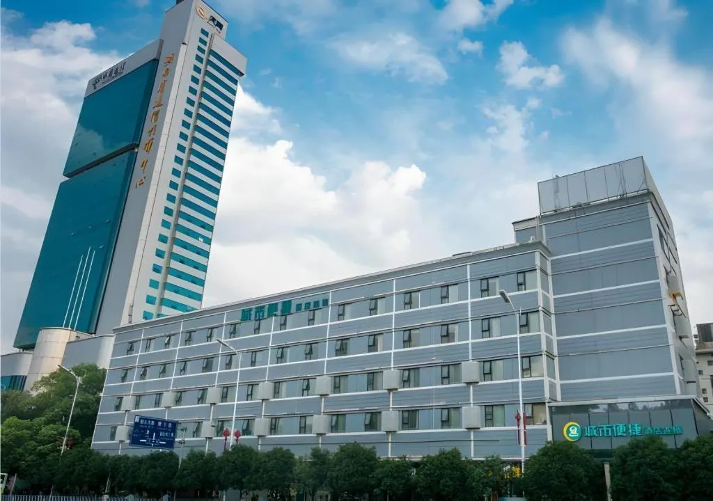 City Comfort Inn Changsha Wuyi Avenue Yingbin Road