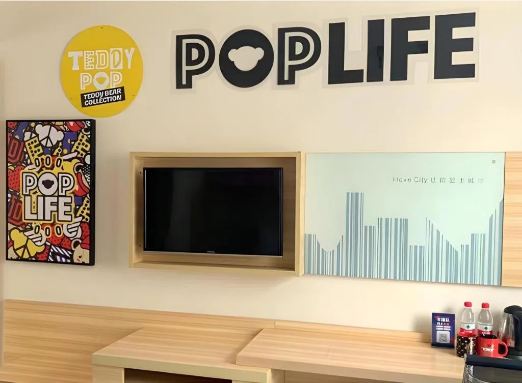 City Comfort Inn Changsha Wuyi Avenue Yingbin Road