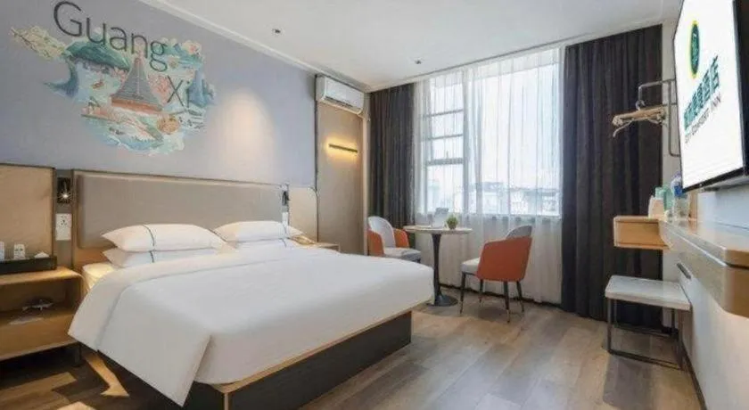 Bed in City Comfort Inn Guilin Jiatianxia Square International Conferences & Exhibition Center