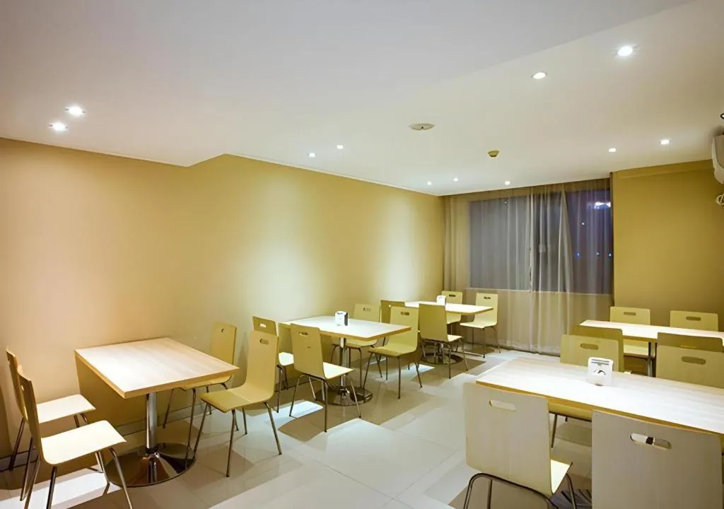 City Comfort Inn Guilin Jiatianxia Square International Conferences & Exhibition Center